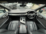 2018 AUDI Q7 3.0TDI QUATTRO S-LINE BLACK EDITION 7 SEATER *HIGH SPEC*