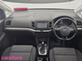 2018 VOLKSWAGEN SHARAN 1.4 Auto