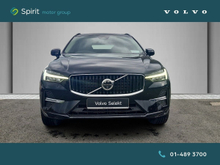 Enhanced Search Image