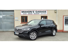 2023 Volkswagen Touareg 3L Diesel For Sale Images