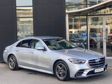 2021 Mercedes-Benz S Class