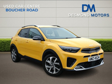 2023 Kia Stonic