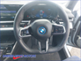 2025 BMW 5 SERIES M SPORT PRO AUTO