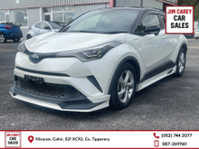 2018 Toyota C-HR 1.8L Petrol Hybrid For Sale Images