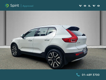 Enhanced Search Image