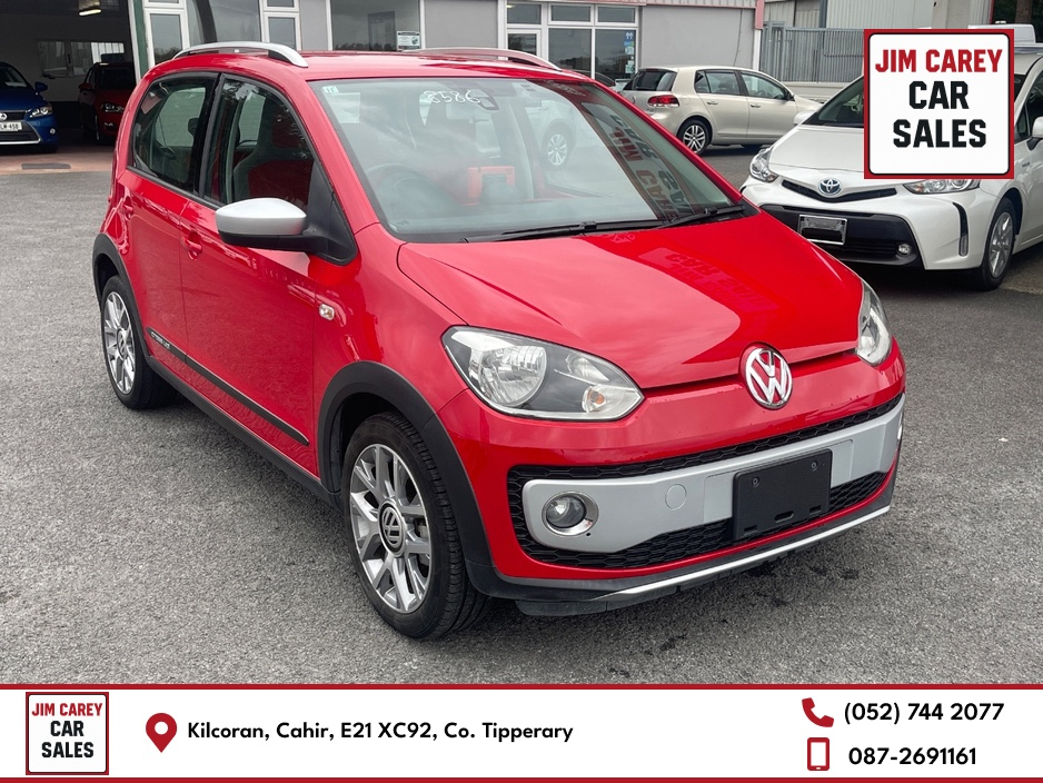 2015 Volkswagen up! For Sale Images