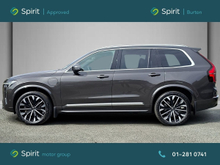 Enhanced Search Image