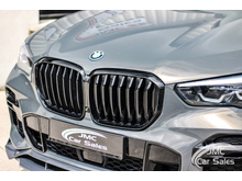 2023 BMW X5 3L Petrol Plug-in Hybrid For Sale Images