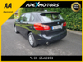 2015 BMW 2 SERIES ACTIVE TOURER FINANCE ARRANGED * 216D SE  * NEW NCT JUN-27 * LOW TAX JUL-25 * STAMPED SERVICE HISTORY * AA APPROVED * 101 SAFETY CHECKLIST * IMMACULATE * HEATED SEATS * COLOUR REVERSE CAMERA * TOP-SPEC 5DR MPV