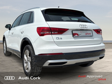 Enhanced Search Image
