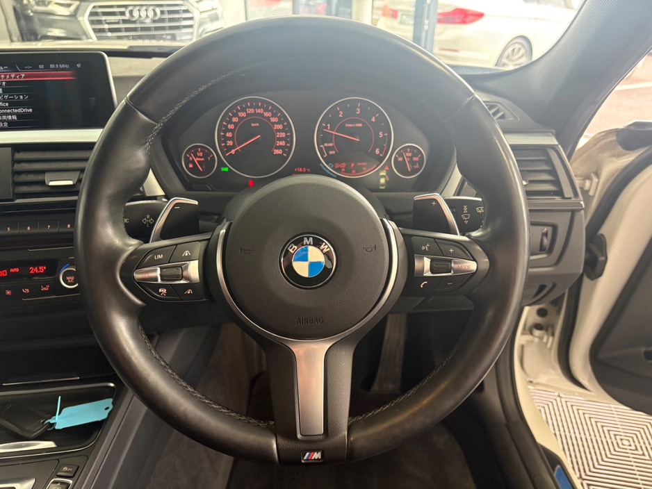 2015 BMW 3 Series 2L Diesel For Sale Images