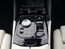 2025 BMW 5 SERIES 530e M Sport Touring