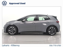 Enhanced Search Image