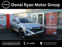 Nissan Qashqai E-POWER SV PREMIUM MY2