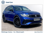 2022 VOLKSWAGEN TIGUAN 2.0TDI 150HP R-Line