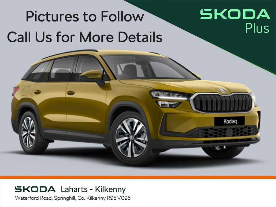 2024 Skoda Kodiaq