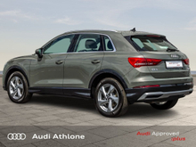 Enhanced Search Image