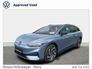 2025 VOLKSWAGEN ID.7 TOURER PRO PLUS ALL EXTRAS