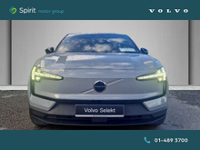 Enhanced Search Image