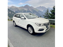2022 MG 5 0L Electric For Sale Images