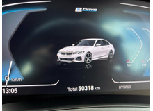 2022 BMW 3 Series 2L Petrol Plug-in Hybrid For Sale Images