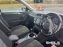2017 VOLKSWAGEN TIGUAN 2.0 TDI 150HP BMT Highline