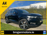 2021 VOLVO XC40 1.5  T5 R-Design Pro T5  Recharge*20