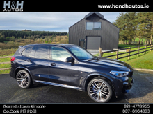 2019 BMW X5 3L Diesel For Sale Images