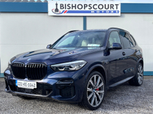 2022 BMW X5 3L Petrol Plug-in Hybrid For Sale Images