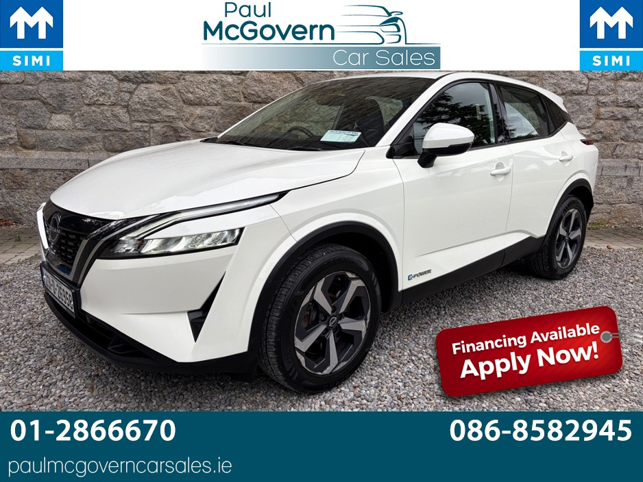 2023 Nissan Qashqai
