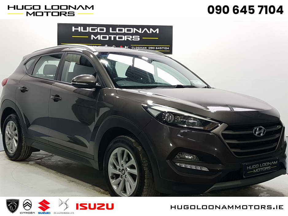 Used Hyundai Tucson 2017 in Offaly
