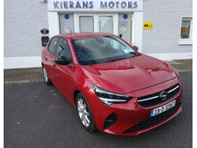 2023 Opel Corsa 1.2L Petrol For Sale Images