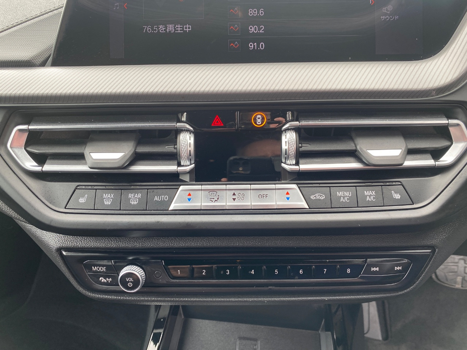2023 BMW 1 Series 2L Diesel For Sale Images