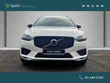 Enhanced Search Image
