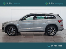 Enhanced Search Image