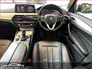 2018 BMW 5 SERIES 530D 265BHP AUTOMATIC FULL BMW HISTORY / IRISH CAR / CLEAN