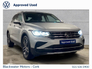 2024 VOLKSWAGEN TIGUAN TIGUAN 2.0TDI 150BHP ELEGANCE AUTOMATIC*WAS €59,940 NOW €49,995 SAVING €9,945*