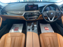 2019 BMW 5 SERIES 520d SE Auto