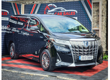 2020 Toyota Alphard 2.5L Petrol For Sale Images