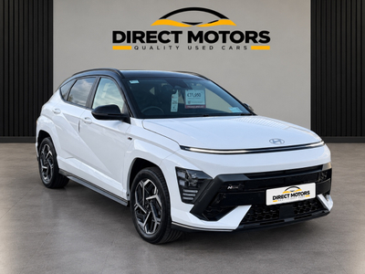  2025 Hyundai Kona