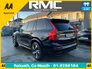 2020 VOLVO XC90 2.0d B5 AWD R-DESIGN 