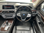 2016 BMW 7 SERIES ONLY €24950! 2016 BMW 7 SERIES AUTOMATIC 740E 2.0L HYBRID / 60K KMS / ADAPTIVE CRUISE CONTROL, HEATED & COOLED SEATS, REVERSE CAMERA & MORE
