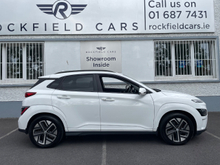 2022 Hyundai Kona 0L Electric For Sale Images