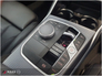 2025 BMW 3 SERIES 330E M SPORT AUTO (251)