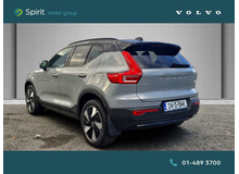 Enhanced Search Image