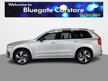 Enhanced Search Image