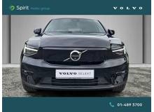 Enhanced Search Image