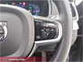 2024 VOLVO XC90 T8 ULTIMATE RECHARGE AWD 455BHP             *RETAIL PRICE €76,950 - €2,000 SCRAPPAGE* FLEXIBLE FINANCE OFFERS AVAILABLE