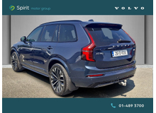 Enhanced Search Image