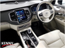 2024 VOLVO XC90 BLONDE LEATHER BRIGHT ULTIMATE T8 RECHARGE